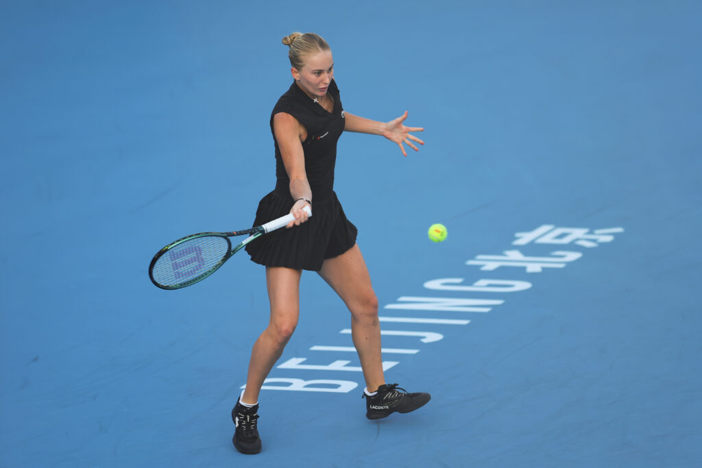 2025 China Open - Day 3