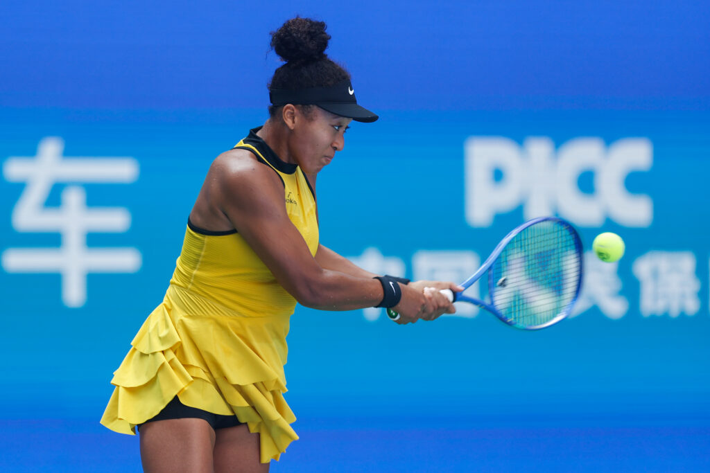 2025 Wuhan Open - Day 4