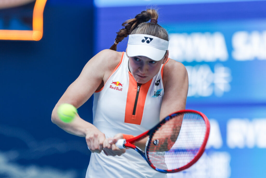 2025 Wuhan Open - Day 7