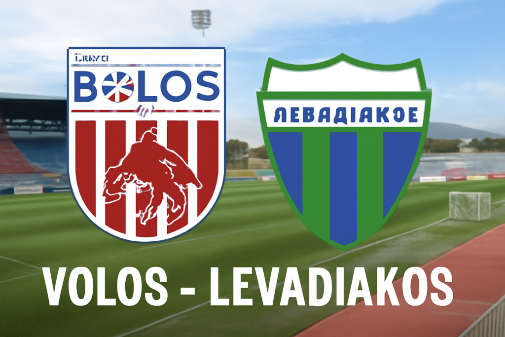 Volos-Levadiakos