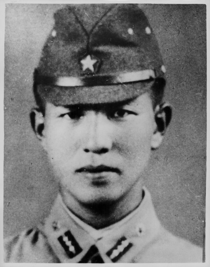 Lieutenant Hiroo Onoda