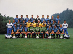 FC Internazionale Archive