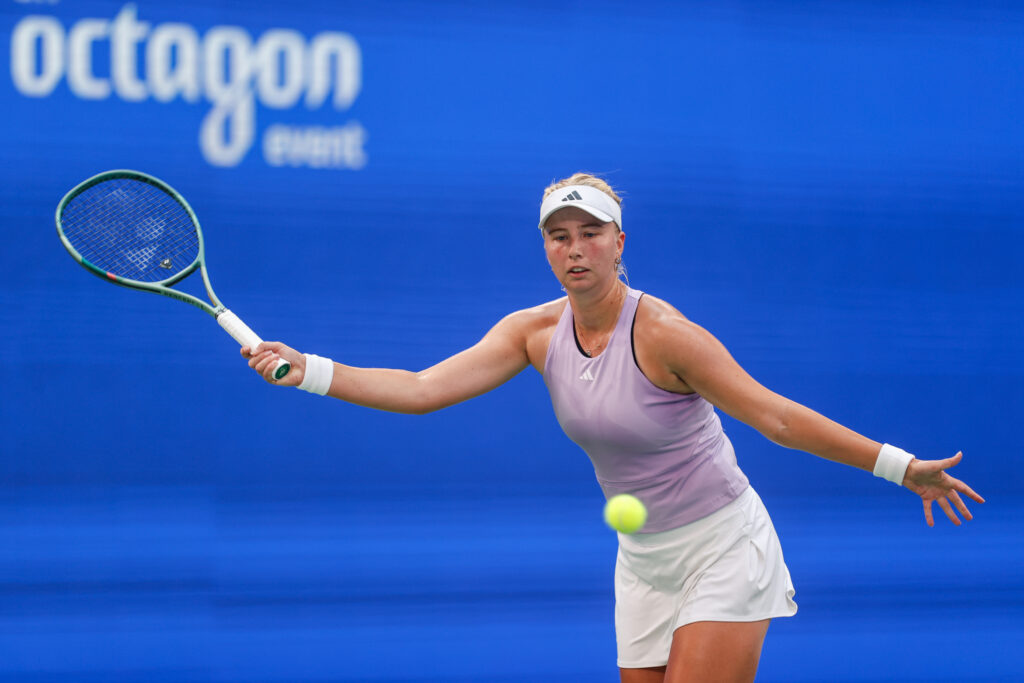 2025 Wuhan Open - Day 6