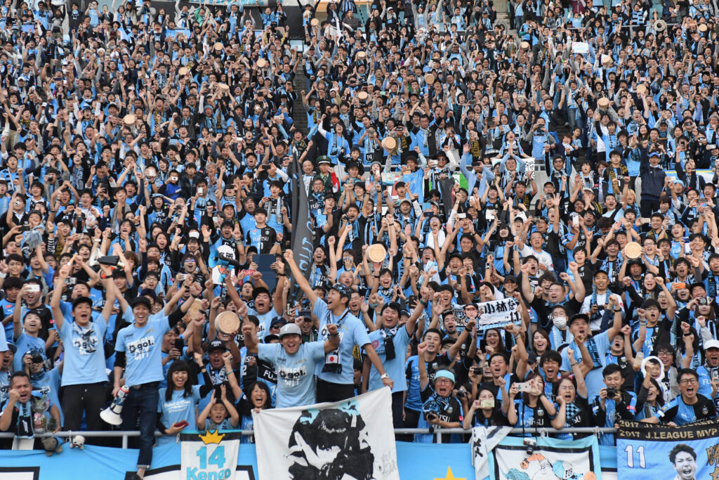 Cerezo Osaka v Kawasaki Frontale - J.League J1